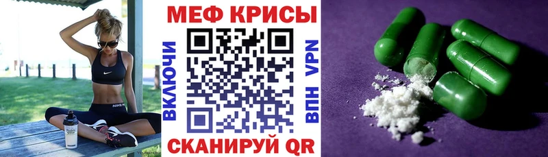Каннабис Сосногорск