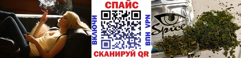 закладка  Сосногорск  Бутират жидкий экстази 