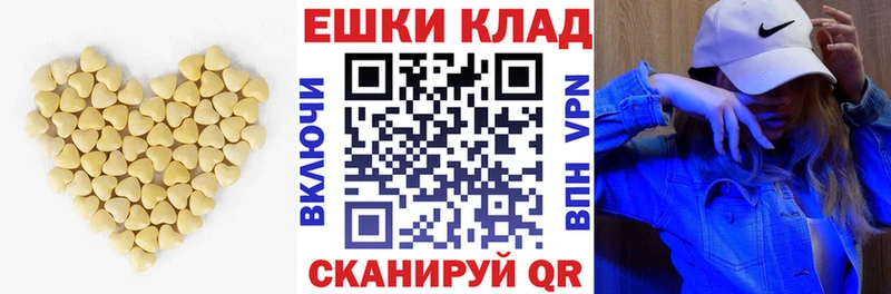где продают   Сосногорск  Ecstasy 300 mg 