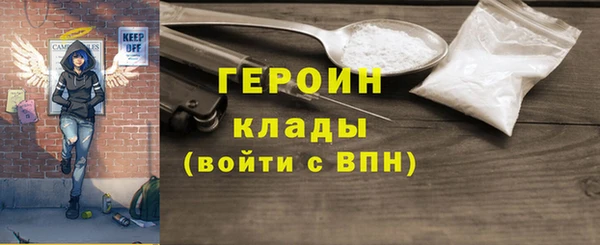 mix Горняк
