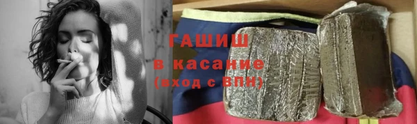 дурь Бородино