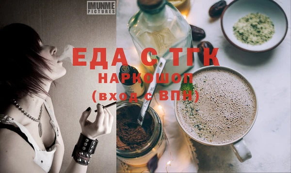 дурь Бородино