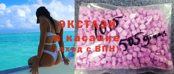 дурь Бородино
