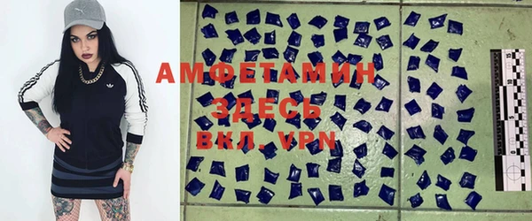 мефедрон Дмитров