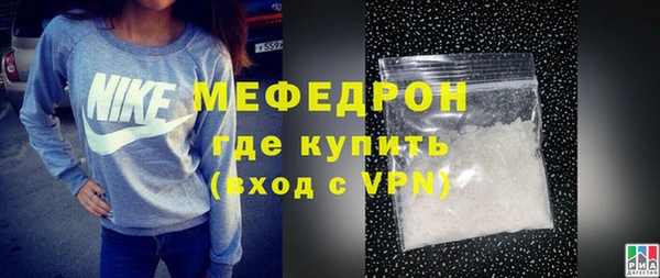 шишки Бронницы