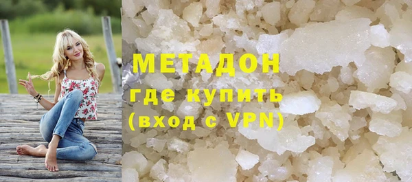 дурь Бородино