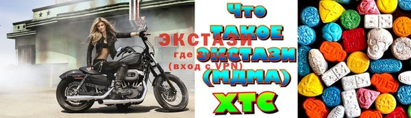 дурь Бородино