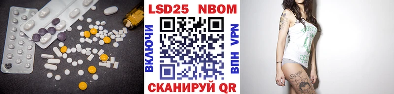 ЛСД экстази кислота  Сосногорск 